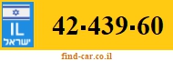 42-439-60