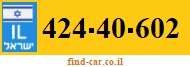 424-40-602