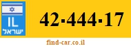 42-444-17
