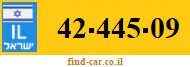 42-445-09