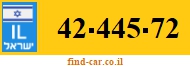 42-445-72
