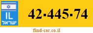 42-445-74