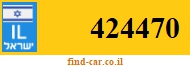 424470