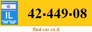 42-449-08