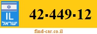 42-449-12