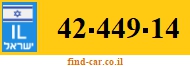 42-449-14