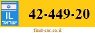 42-449-20