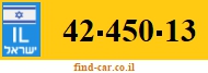 42-450-13
