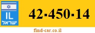 42-450-14