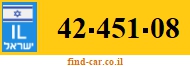 42-451-08