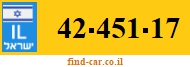 42-451-17