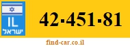 42-451-81