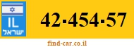 42-454-57