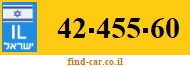 42-455-60