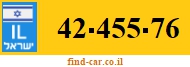 42-455-76