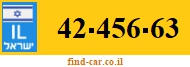 42-456-63