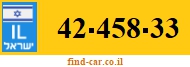 42-458-33