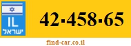 42-458-65