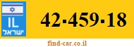 42-459-18