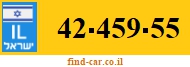 42-459-55