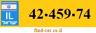 42-459-74