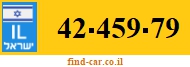 42-459-79