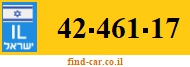 42-461-17