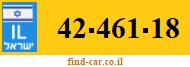 42-461-18