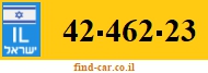 42-462-23