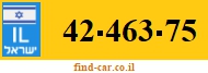 42-463-75