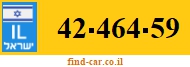 42-464-59