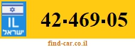 42-469-05