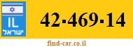 42-469-14