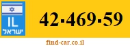 42-469-59