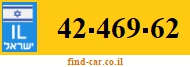 42-469-62