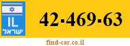 42-469-63