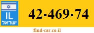 42-469-74