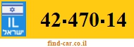 42-470-14