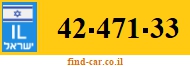 42-471-33