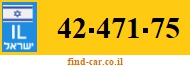 42-471-75