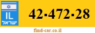42-472-28