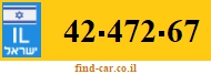 42-472-67