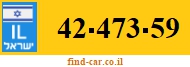 42-473-59