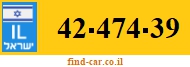 42-474-39