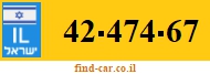 42-474-67