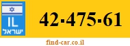 42-475-61