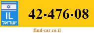 42-476-08