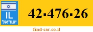 42-476-26