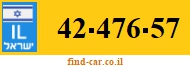 42-476-57