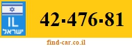 42-476-81